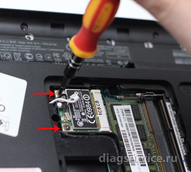 HP Pavilion инструкция HP Pavilion инструкция